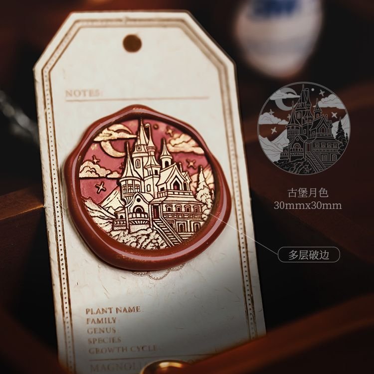 Grimm's Hearth & Sanctuary Series - Wax Seal Stamps - 图片 3