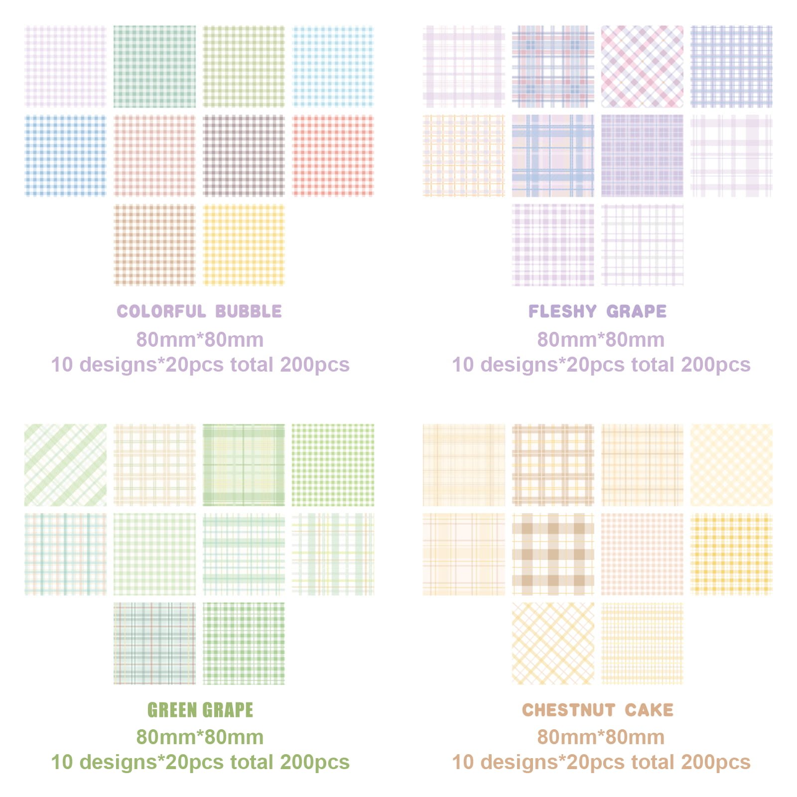 Afternoon Treats Plaid Series - Scrapbook Paper Pack - 图片 5