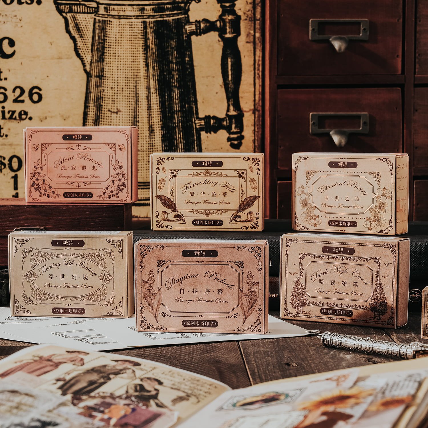 Baroque Fantasia Series - Wooden Rubber Stamps - 图片 7