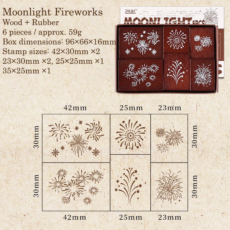 Nocturnal Memoirs & Botanical Scripts Series - Wooden Rubber Stamps - 图片 10