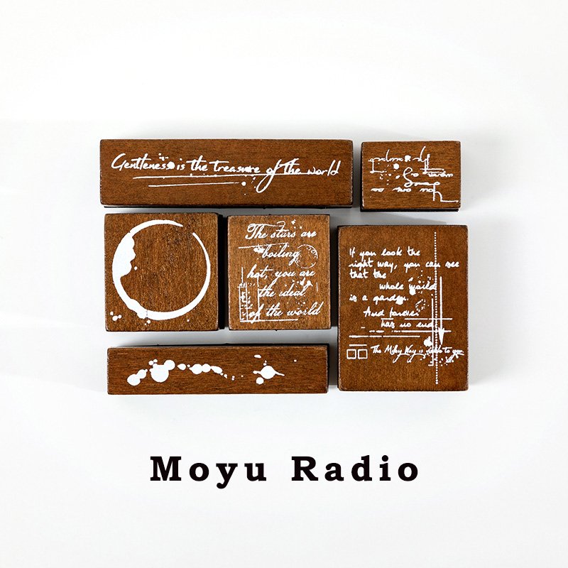 Whispers of the Wildwood Series - Wooden Rubber Stamps - 图片 7